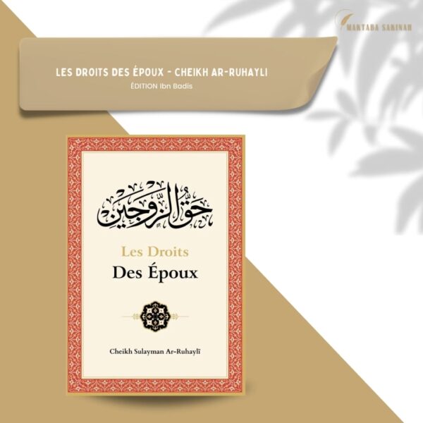 Les droits des époux, de Sulayman Ar-Ruhayli